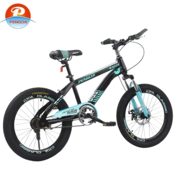 Empowering Young Girls Through Cycling Confidence with Children's Bike