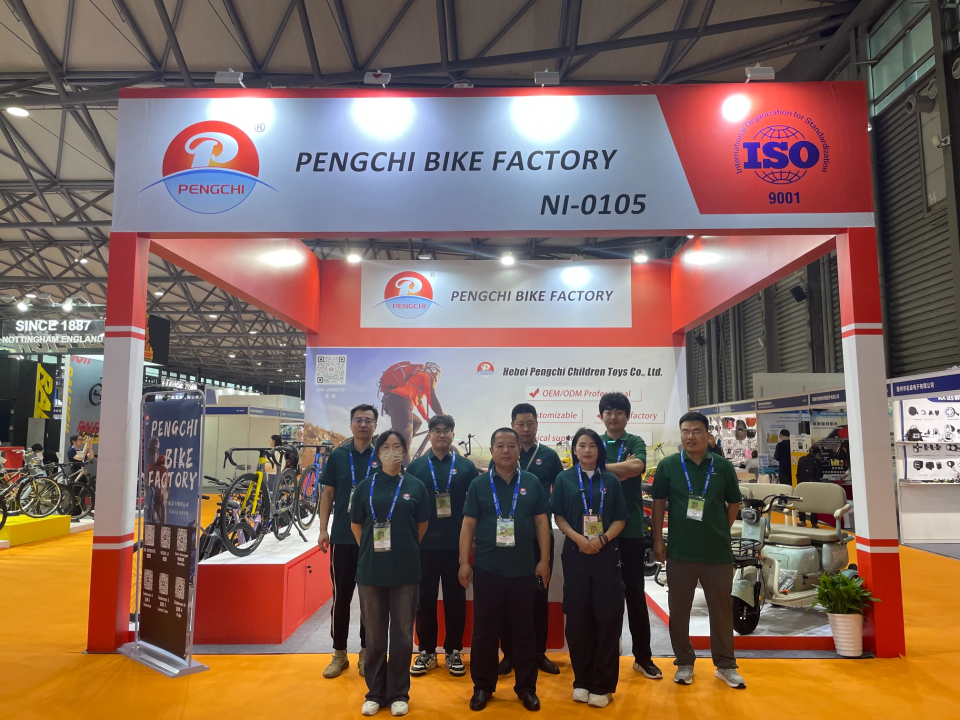 Hebei Pengchi Children's Toys Draws Industry Attention at China Cycle 2025