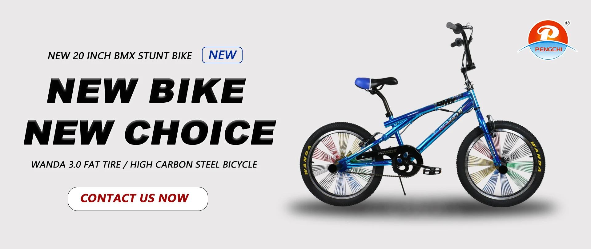 how to choose a foldable bicycle