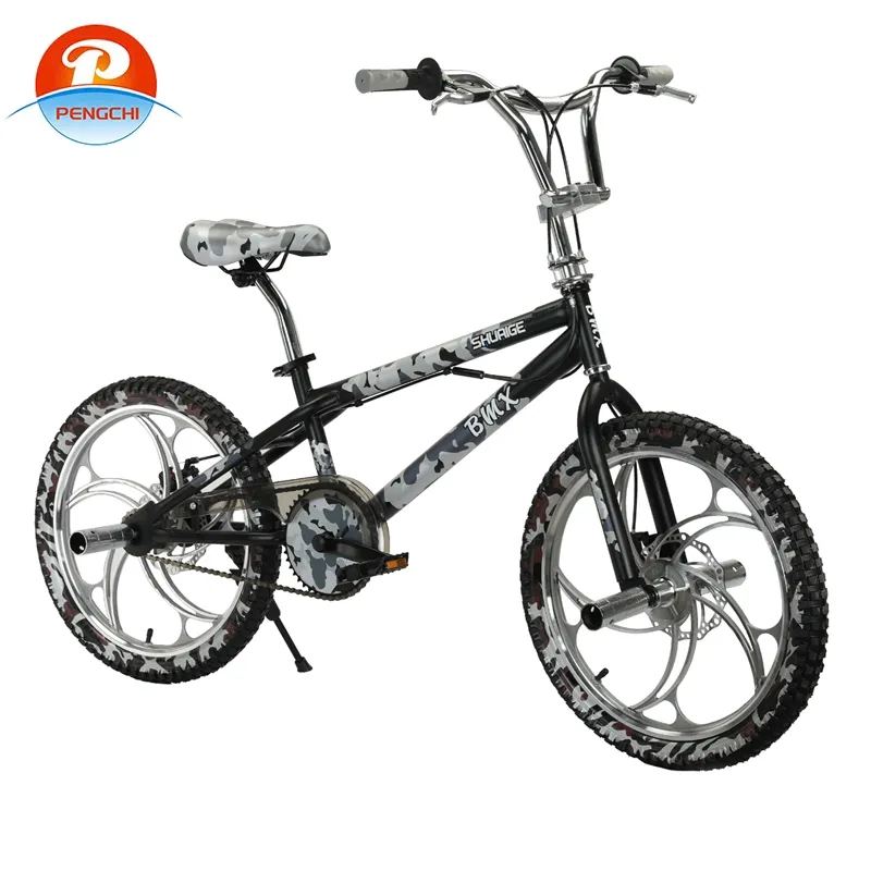 lightweight foldable bike