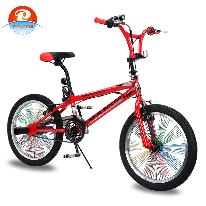 foldable bicycle in chinese