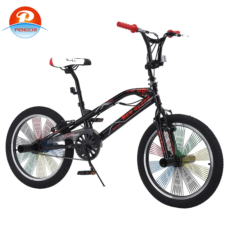 folding type cycle