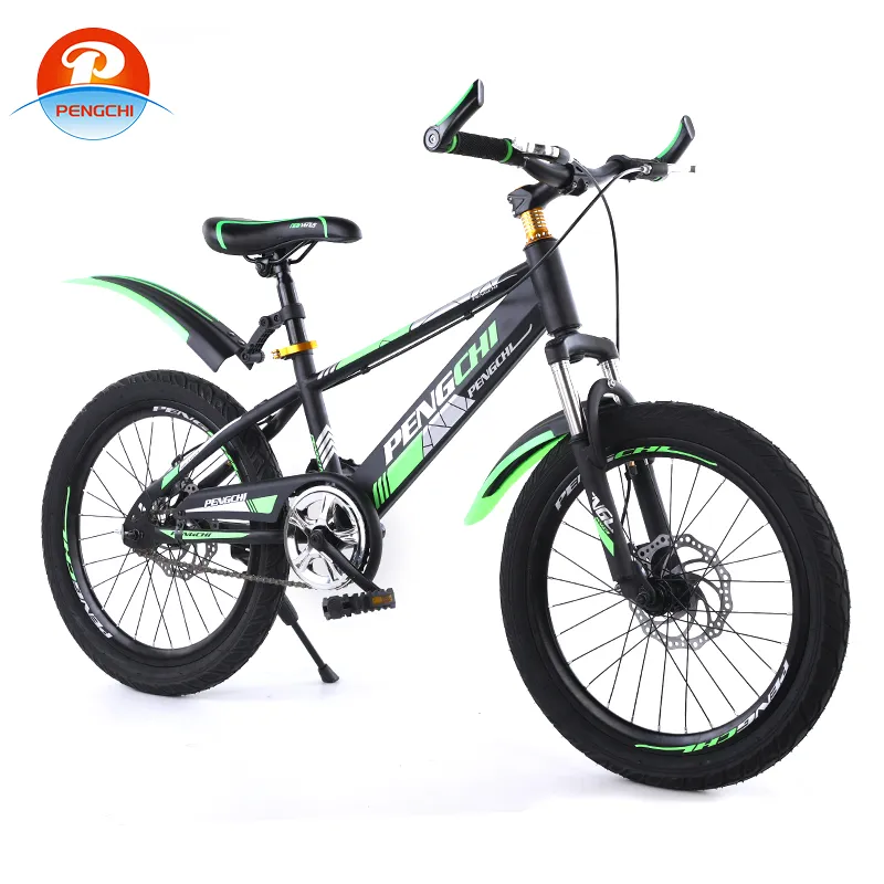 folding cycle