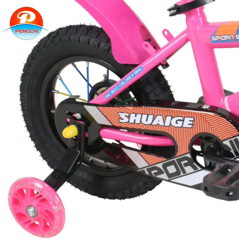 21 gear foldable cycle