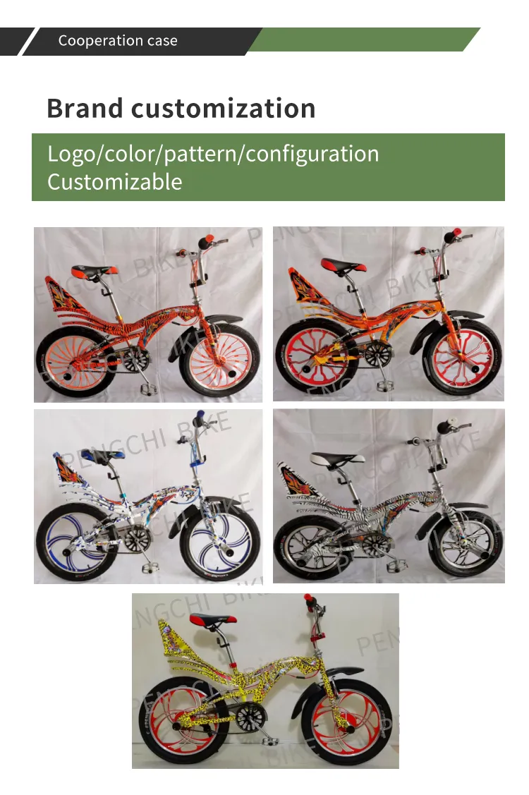 a bmx