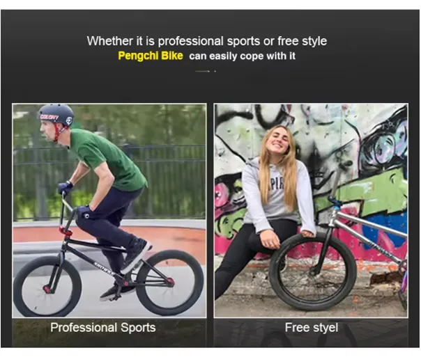 Различные типы велосипедов BMX