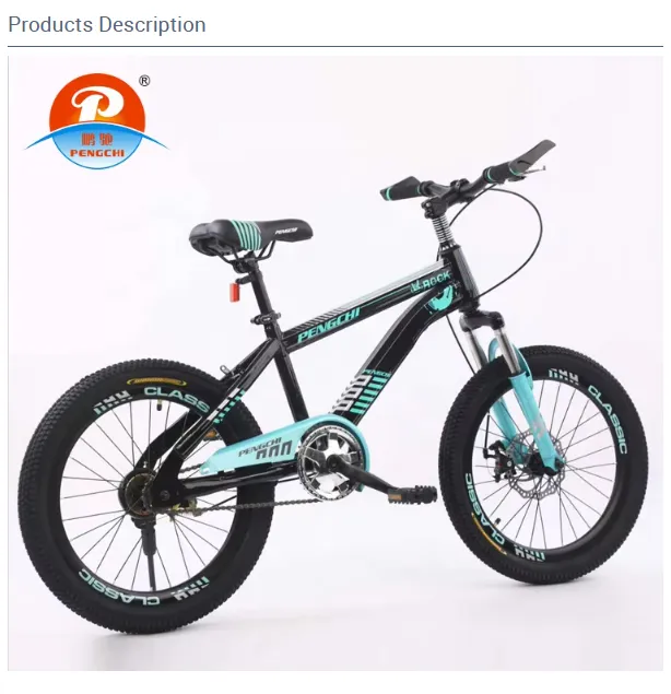what is a bmx bike