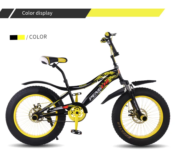 how to measure children's bike size