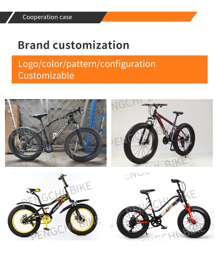 which bike to choose