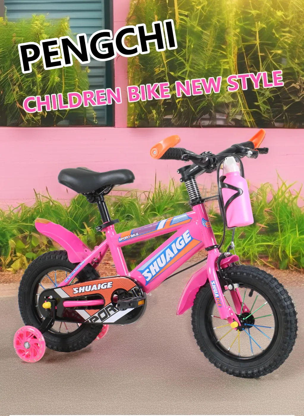 &lt;trp-post-container data-trp-post-id=&#039;13128&#039;&gt;Different Types of BMX Bikes Explore Styles &#038; Performance&lt;/trp-post-container&gt;