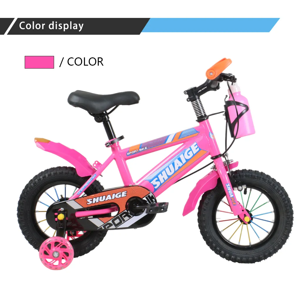 mountain bikes for kids